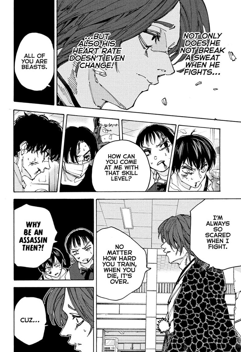 Chapter 233 - Page 15